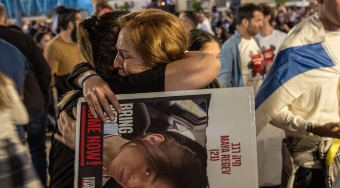 Israel y Hamas acuerdan prolongar la tregua humanitaria dos días más