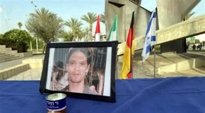 Llegan a México los restos de Orión Hernández, mexicano asesinado por Hamas; los recibe la SRE
