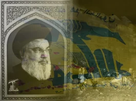 Muere Hassan Nasrallah, líder de Hezbolá en ataque israelí