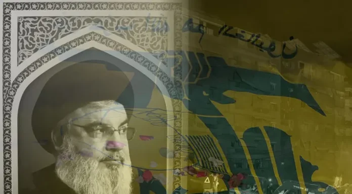 Muere Hassan Nasrallah, líder de Hezbolá en ataque israelí