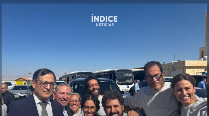 México Logra Repatriación